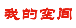 蛟河市新闻网